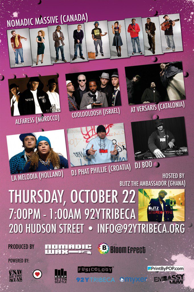 finalfinalback 682x1024 DJ Phat Phillie @ CMJS Global Hip Hop Throwdown