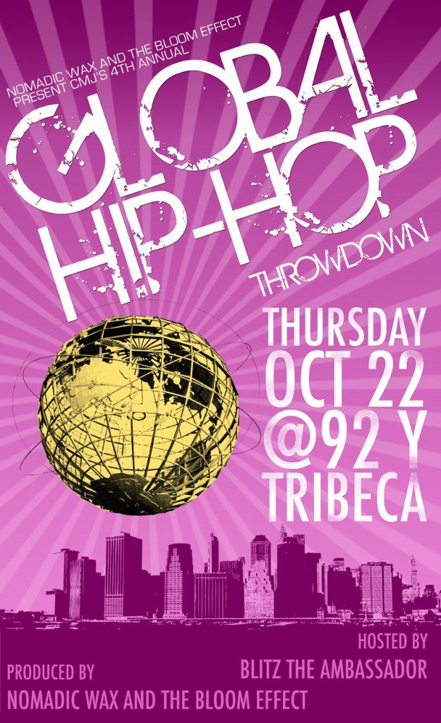 frontflyerblitz 625x1024 DJ Phat Phillie @ CMJS Global Hip Hop Throwdown