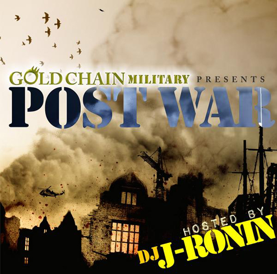 GCM Mixtape front cover