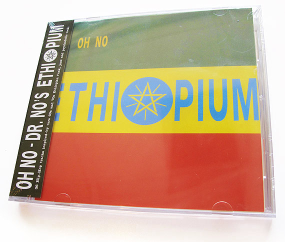 oh no ethiopium Dr. Nos Ethiopium