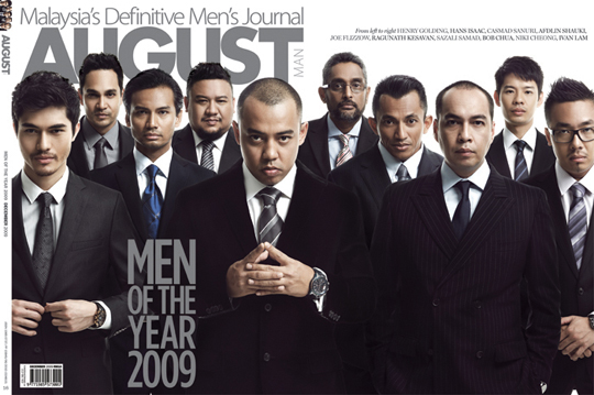 august_mag 1209 COVER2 Joe Flizzow on the cover of August magazine