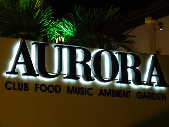 l f8522c56c2f67ab3795121f8578f1d34 Klub Aurora u problemima oko utaje poreza