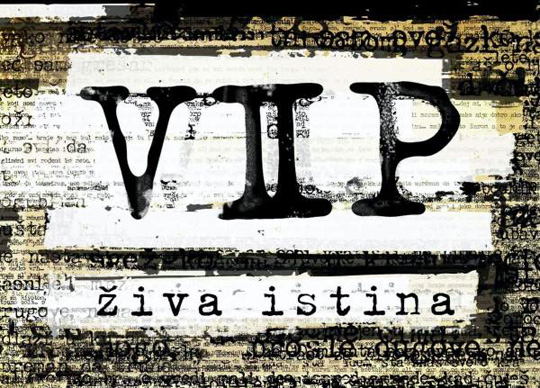 l 1ff4d161c5e9486d97772f3e9e0bed4e V.I.P. promocija albuma @ Plastic (Beograd)
