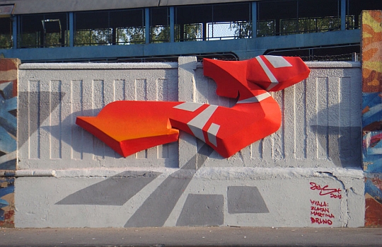 2fast_3d_s 2fast 3d s 3D graffiti instalacija u Branimirovoj