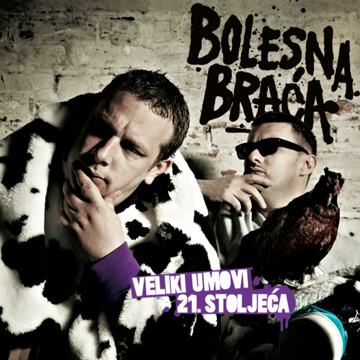 BB COVER Veliki Umovi 21. Stoljeća (Cover)