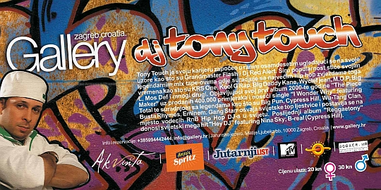 Botty 21.05.10 FLYER Botty 21.05.10 FLYER 100x200 back DJ Tony Touch @ Booty Friday (Gallery, Zagreb)