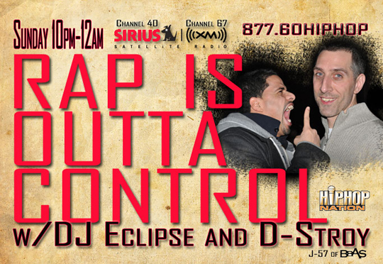 RIOCFLyer Rap Is Outta Control Podcast (9.5.2010.)
