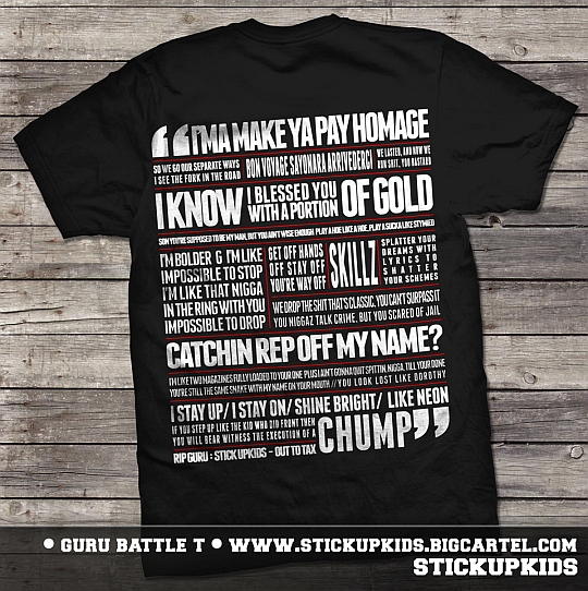 gurubattlet Guru dedication T Shirt by StickUPkids