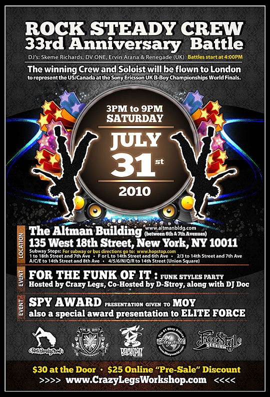 rsc_33rd_battle_final rsc 33rd battle final Rock Steady Crew 33rd Anniversary Battle (NYC)