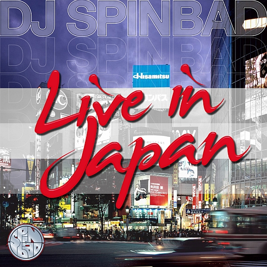 DJ-Spinbad-Live-In-Japan DJ Spinbad Live In Japan DJ Spinbad Live in Japan (Mixtape)