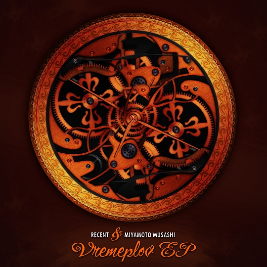 Recent - Vremeplov EP(front) Recent Vremeplov EPfront Recent & Miyamoto Musashi Feat. Ronin & Luther Žele Znati