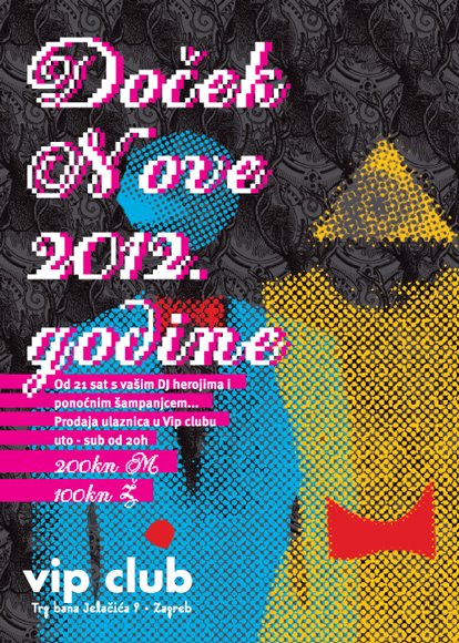 vip club nye Phat Phillie @ Vip Club New Years Eve Party (Zagreb)