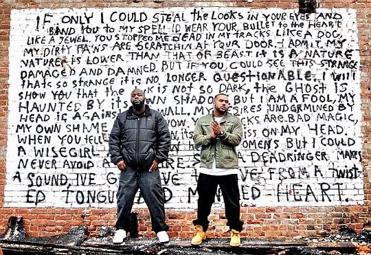 ApolloBrown GuiltySimpson 655 Guilty Simpson & Apollo Brown   Reputation