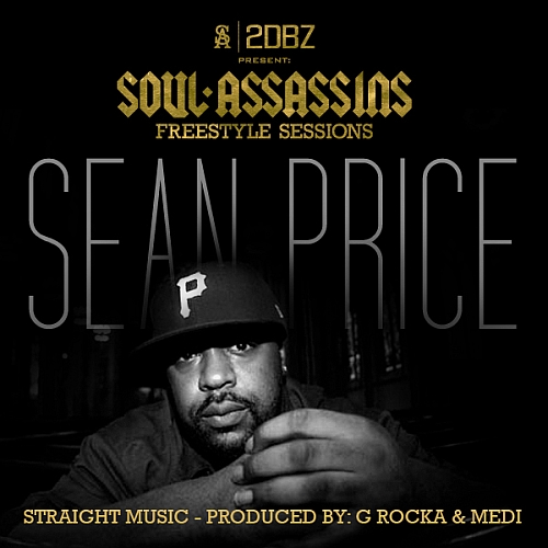 SP SP Sean Price Straight Music