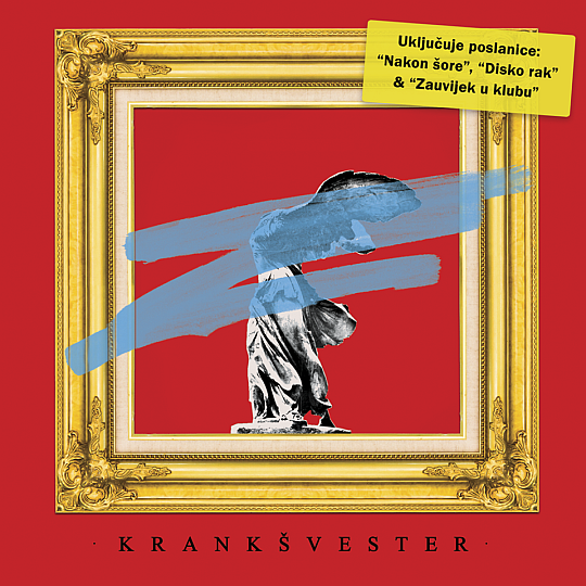 krankšvester Krankšvester   Krankšvester 2 (Free Download)