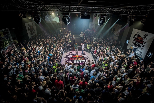 red bull sa red bull sa Galerija: Red Bull MC Battle u Sarajevu