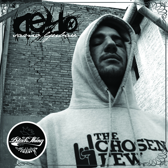 deyo front deyo front DeYo Samo Ljubav (Free Download)