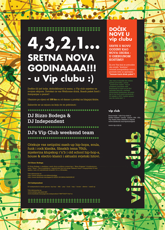 vipclub_NG13_B2_FIN vipNOVAGODINA2 New Years Eve @ Vip Club (Zagreb)