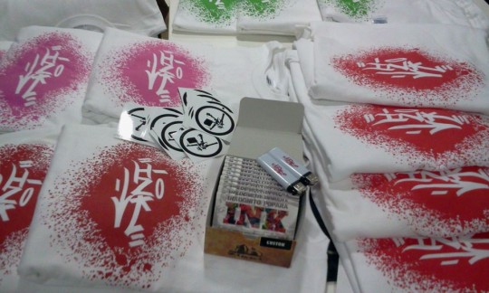 Inkognito Popara Promo Pack 579748 510678938975666 1080531233 n 540x324 Inkognito Popara Promo Pack